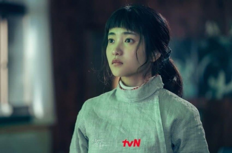 Kim Tae-ri makes extra efforts for teen character in 'Twenty Five Twenty One'