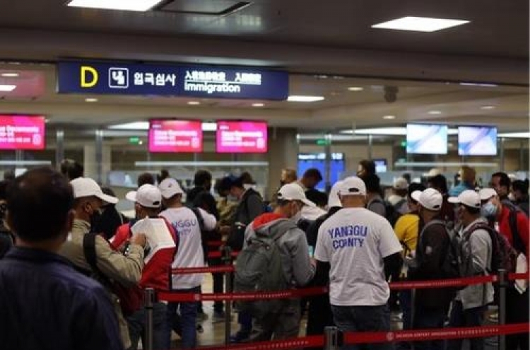 Over 12,000 migrant workers to arrive in S. Korea in H1: govt.