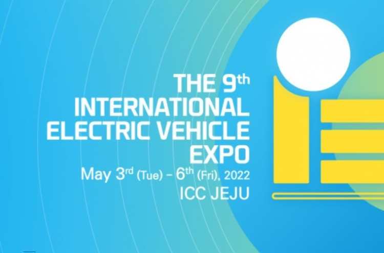 9th International EV Expo to kick off in Jeju next month