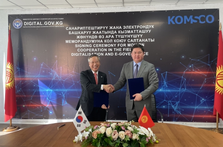 KOMSCO, Kyrgyzstan sign MOU for digital cooperation