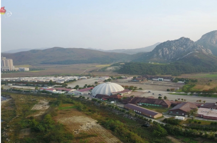 N. Korea says forest fire broke out in Mount Kumgang area over weekend