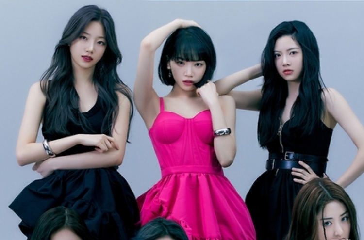 Hybe's first girl group to debut next month