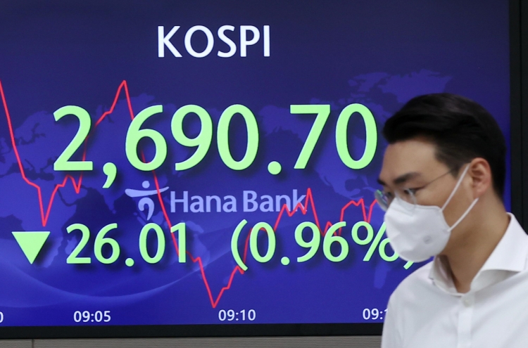 Seoul stocks open lower on concerns over Fed's aggressive tightening