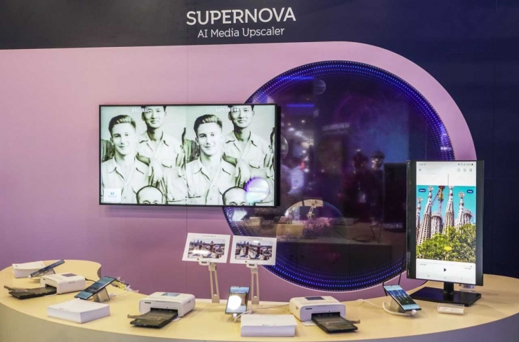 SK Telecom’s digital remastering technology Supernova going global