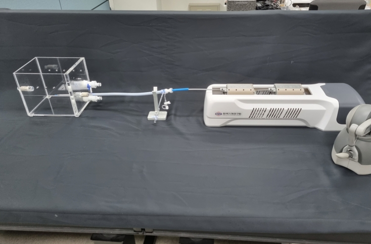 Korean researchers develop robotic catheter