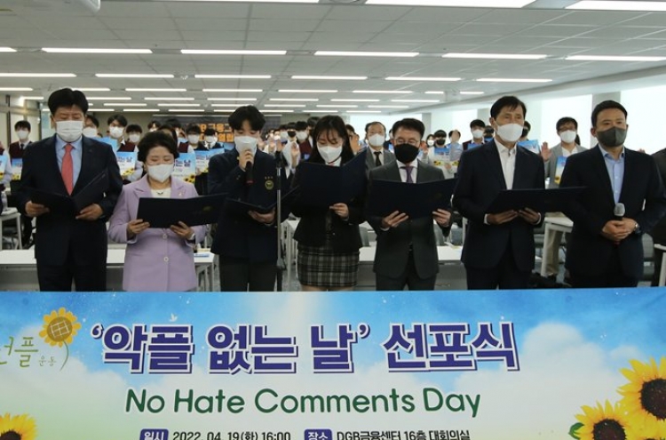 Sunfull Foundation declares May 23  ‘No Hate Comments Day’