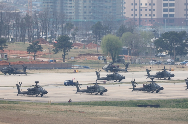 NK propaganda organs slam ongoing S. Korea-US military drills