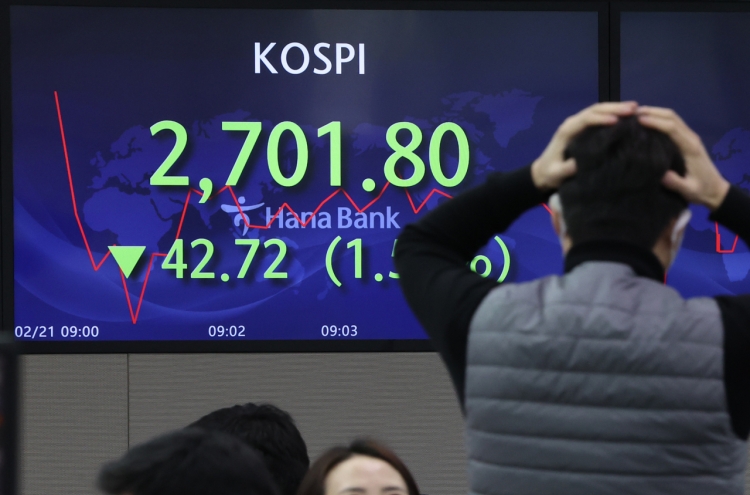 Seoul shares open steeply lower on hawkish Fed
