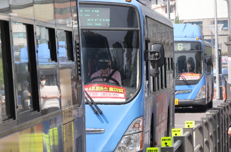 Bus union strike threatens major public transit disruption in Seoul