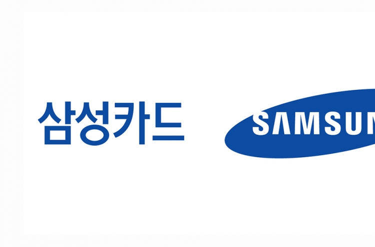 Samsung Card net swells 16.2% in Q1