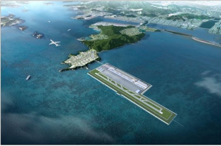 S. Korea seeks to build new Busan airport as country's first 'floating airport'