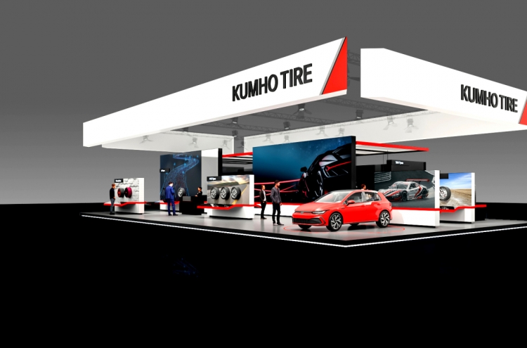 Kumho Tire to participate in global tire exhibitions