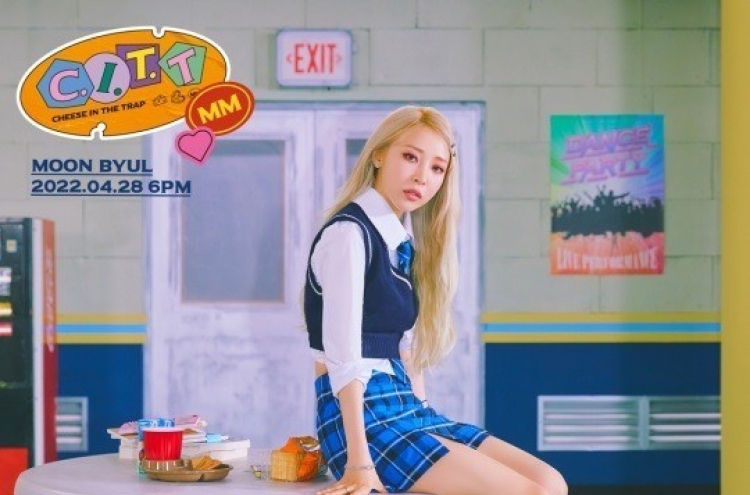 [Today’s K-pop] Mamamoo’s Moonbyul discusses new solo EP