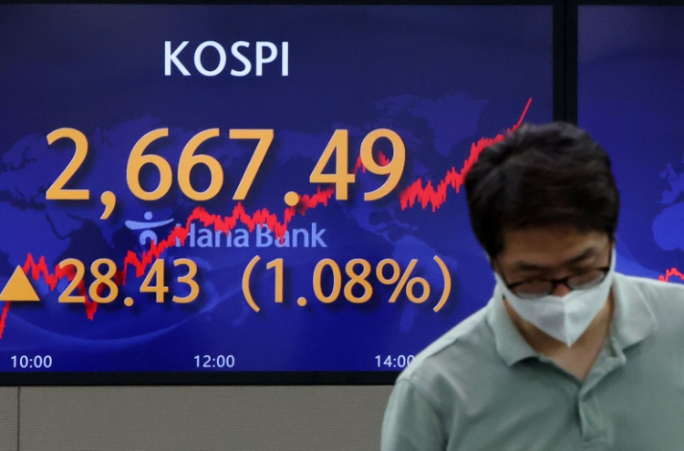 S. Korea ready to take measures to stem won's sharp fall