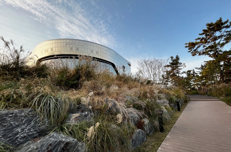 Posco’s Park1538 wins three iF Design Awards