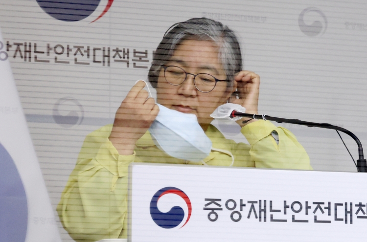 S. Korea goes unmasked amid remaining concerns