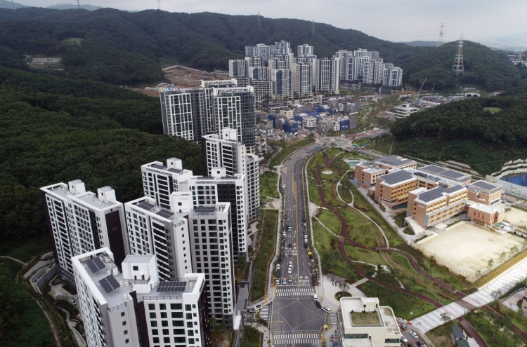 Police raid Seongnam City Hall over corporate donation allegations