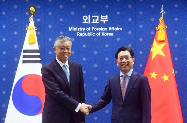 S.Korean, Chinese nuclear envoys commit to ‘close strategic communication’ on N.Korea