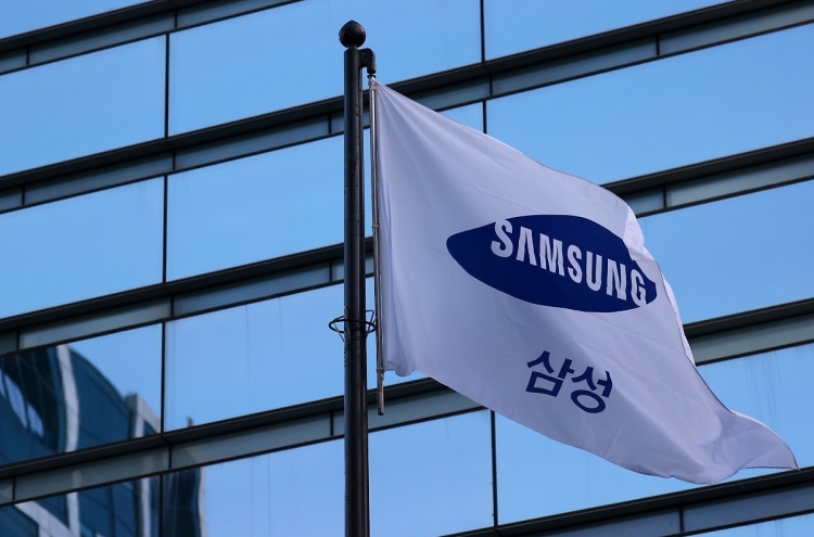 Samsung keeps No. 1 spot on S. Korea's top 500 firms' list