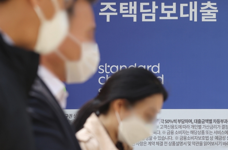 Korea far outstrips G20 average in growth of collective debt
