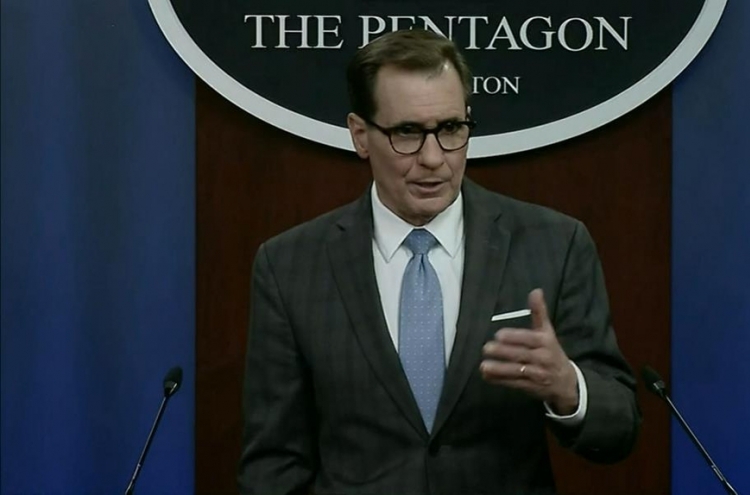 Secretary Austin reaffirms US extended deterrence to S. Korea