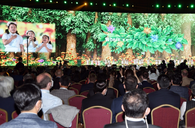 15th World Forestry Congress concluded, adopts Seoul Forest Declaration