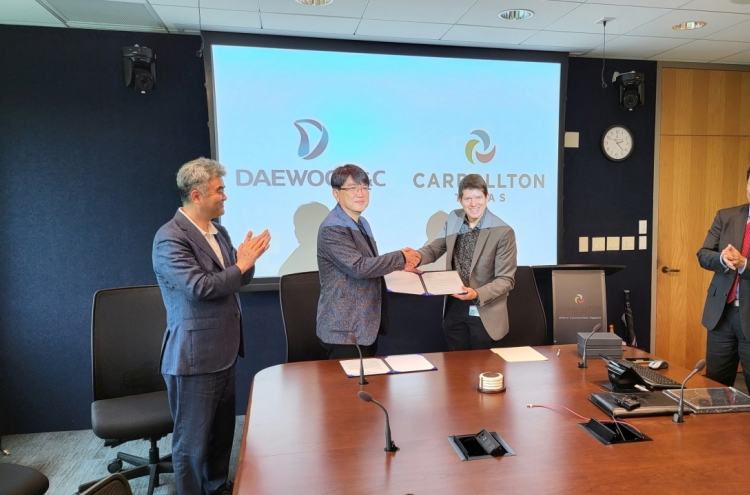 Daewoo E&C eyes bigger presence in US