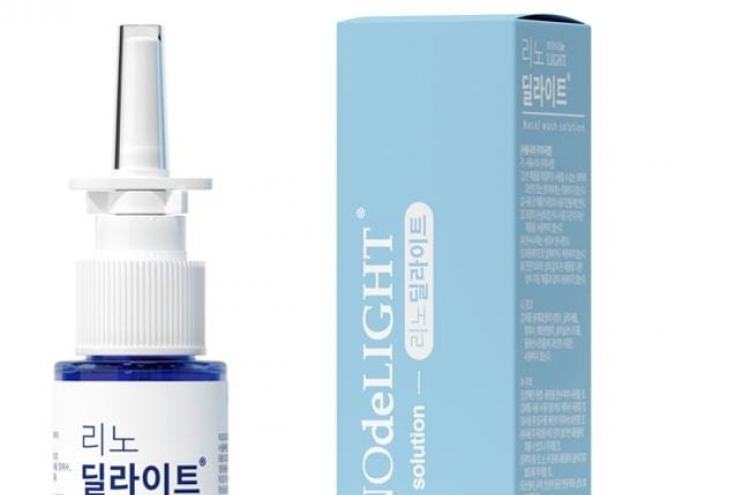 Korea develops antiviral nasal spray