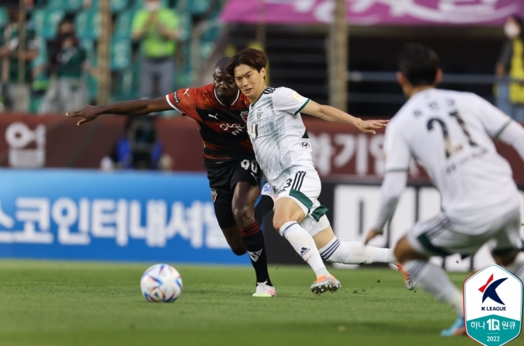 K League 1 champions Jeonbuk looking to extend undefeated run vs. pesky underdogs