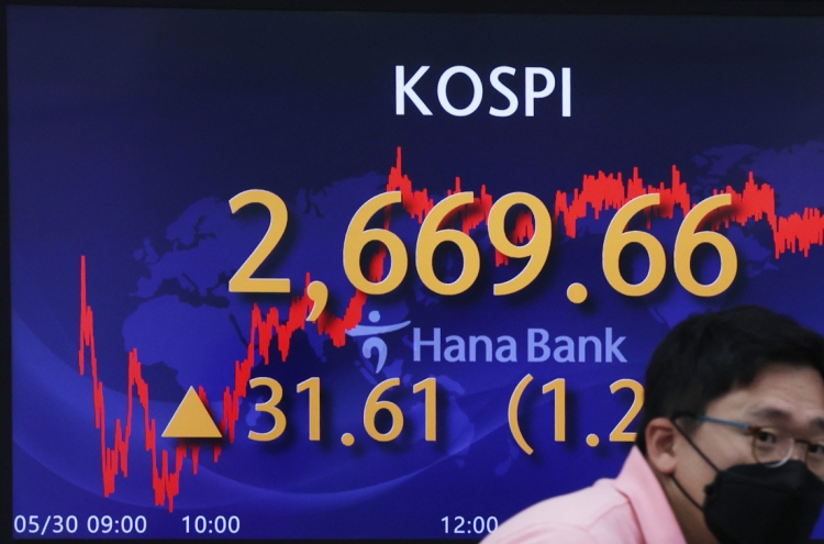 Seoul shares up for 2nd day on easing inflation; Korean won at over 1-month high