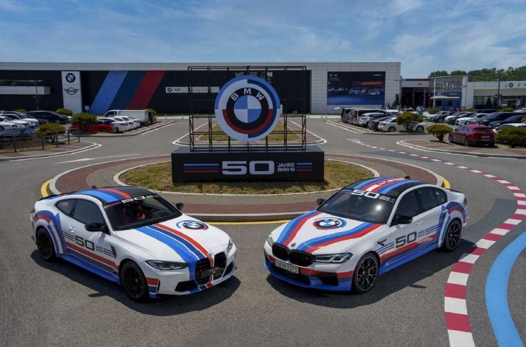 [Photo News] BMW M celebrates 50th anniversary