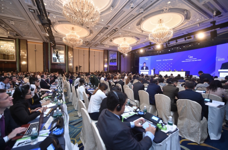 Seoul’s new NK and Indo-Pacific strategy: What’s in store at Shangri-La Dialogue