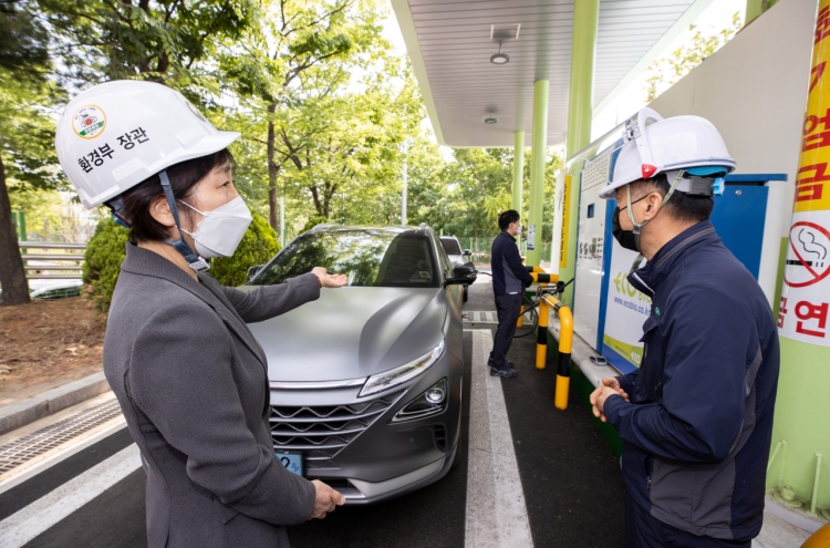 Revised hydrogen law to be promulgated this week