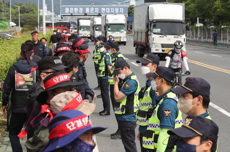 Hyundai Motor suffers output losses from cargo truckers' strike