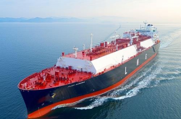 Korea Shipbuilding wins W617.3b order for 2 LNG carriers