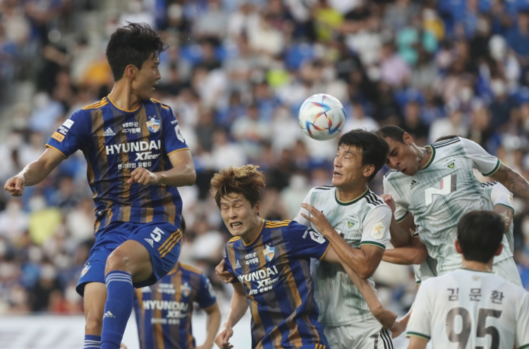 Jeonbuk beat Ulsan to add more drama to K League title race