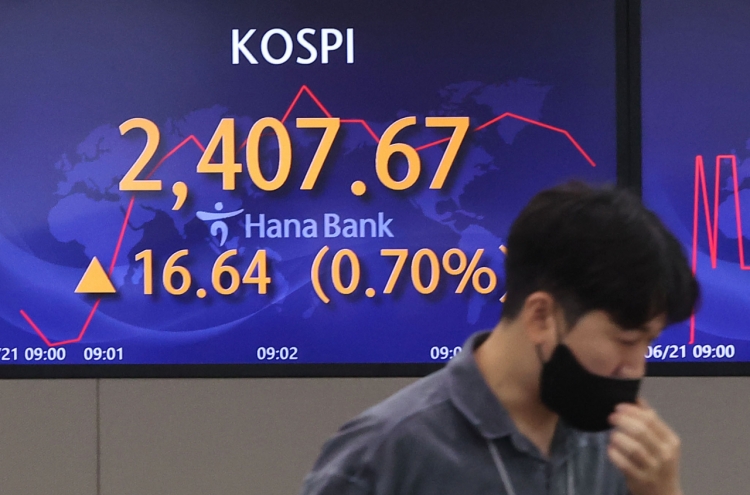 Seoul shares open lower despite Wall Street gains