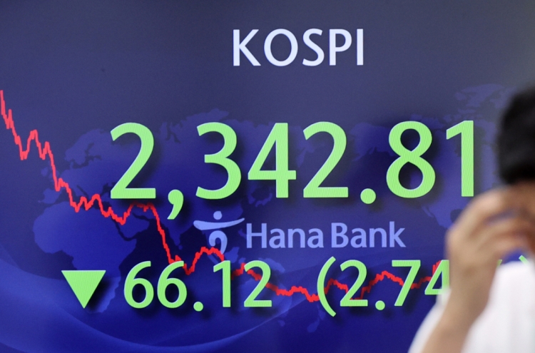 Seoul shares open higher; Korean won hits 13-yr low