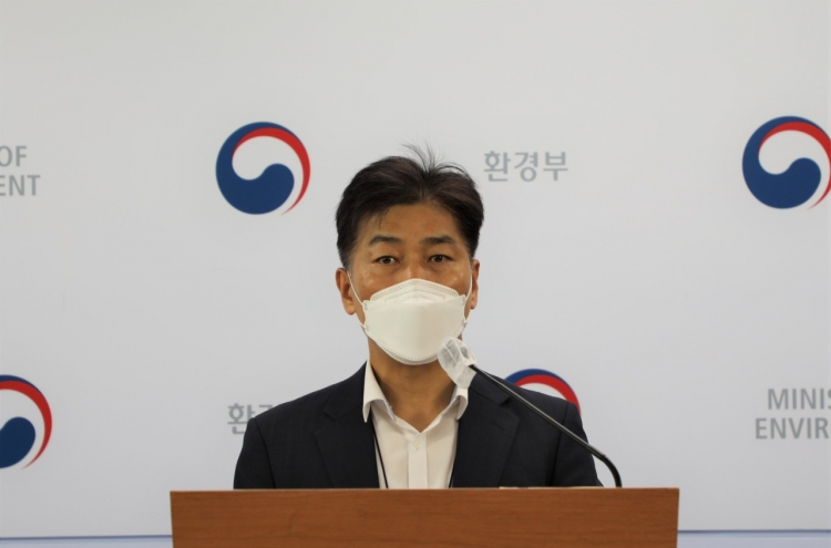 Greenhouse gas emission rebounds in Korea