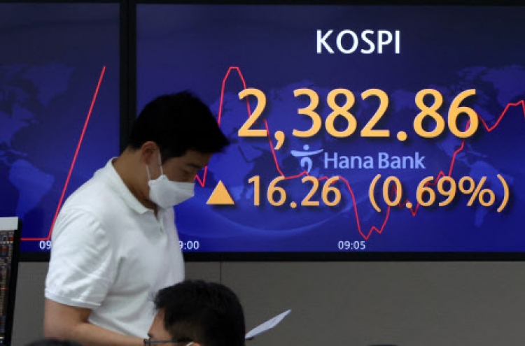 Seoul shares open steeply lower on US stock plunge