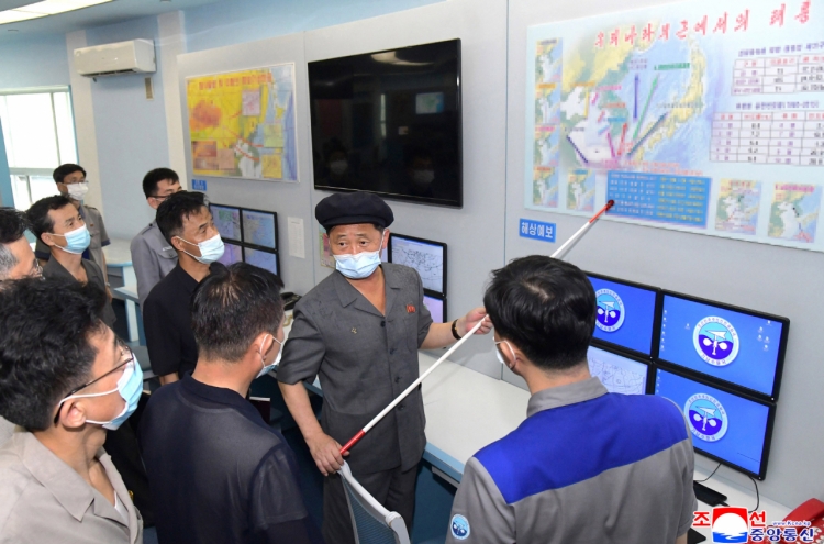 N. Korea maps out emergency measures to prevent flood damage amid pandemic: state media