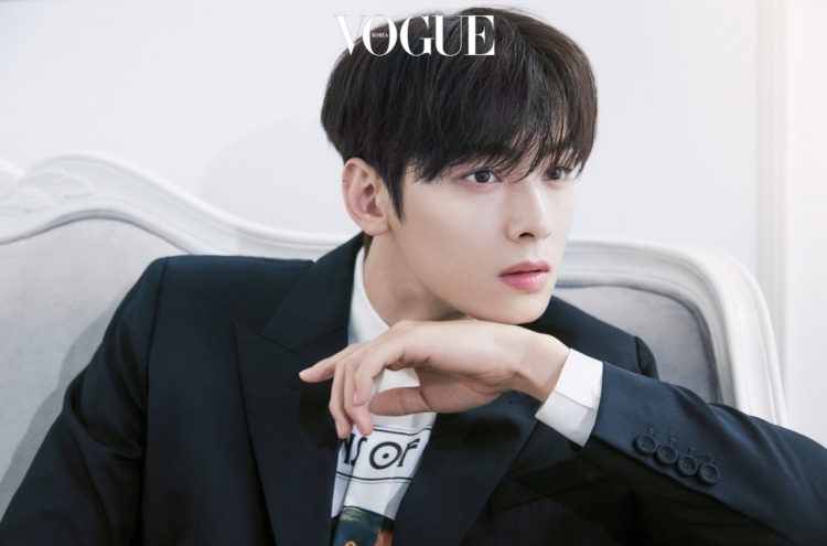 8 male Korean stars ruling the beauty world: from Astro's Cha Eun