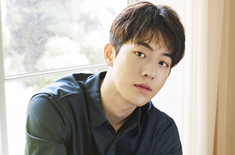 Actor Nam Joo-hyuk denies new school bullying rumors