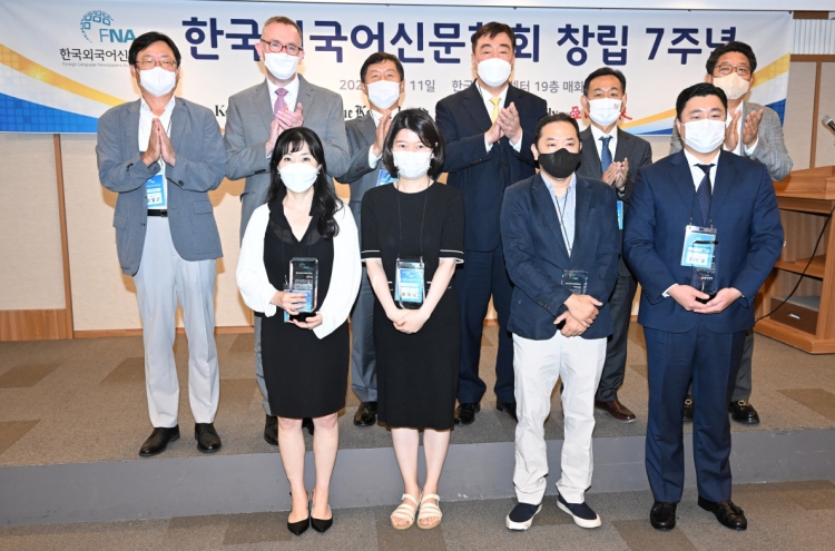 Foreign Language Newspapers Association marks 7th anniversary