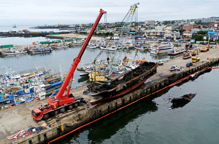 Coast Guard retrieves body of crewman missing from fishing boat fire on Jeju