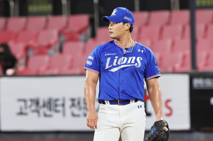 Pitching for defending KBO champions fueling Cuban veteran's competitive  fire - The Korea Times