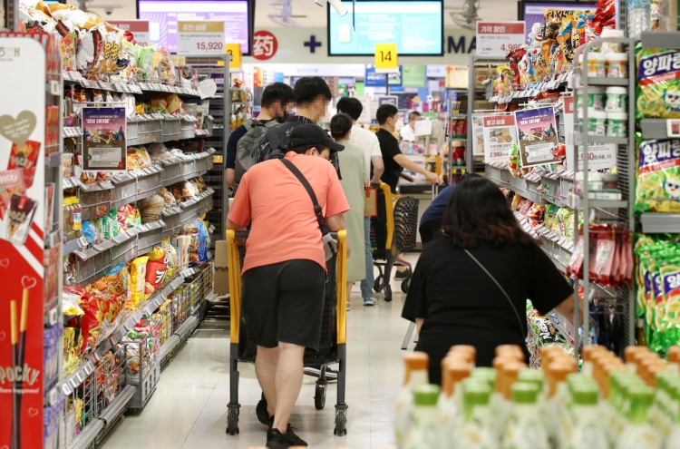 Korea to change expiration date labeling system