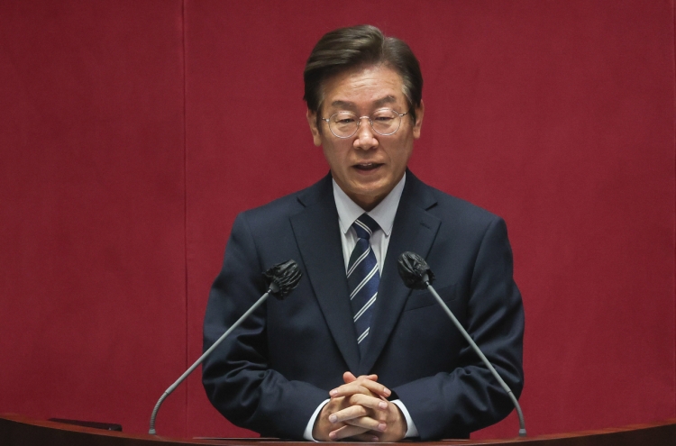 Rep. Lee Jae-myung to declare bid for DP chairmanship: aide