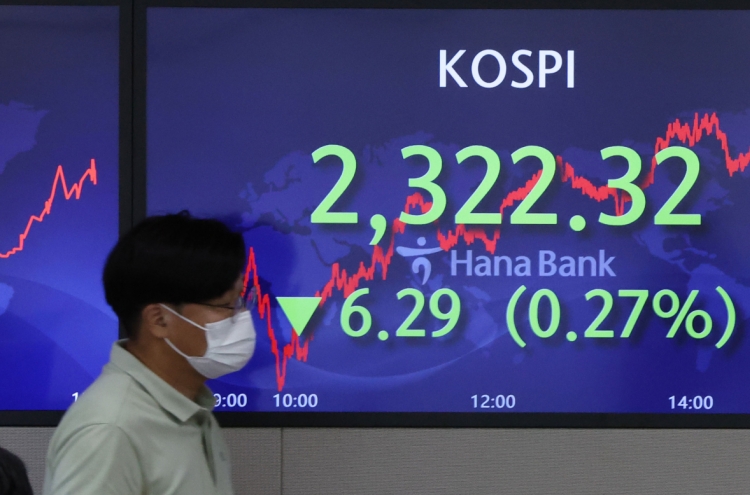 Seoul shares retreat amid rate hike woes