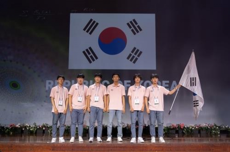 S. Korea ranks 2nd at int'l youth math competition